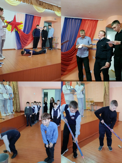 День Защитника Отечества.